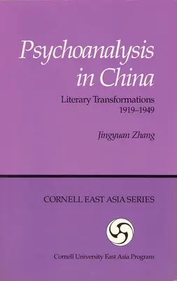 Psychoanalýza v Číně - Psychoanalysis in China