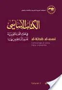 Al-Kitab Al-Asasi: Fi Ta'lim Al-Lugha Al-'Arabiya Li-Ghayr Al-Natiqin Biha. Svazek 3 - Al-Kitab Al-Asasi: Fi Ta'lim Al-Lugha Al-'Arabiya Li-Ghayr Al-Natiqin Biha. Volume 3