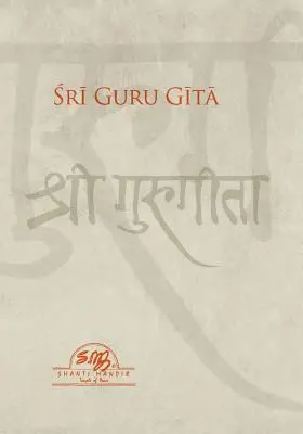 Šrí Guru Gíta - Sri Guru Gita