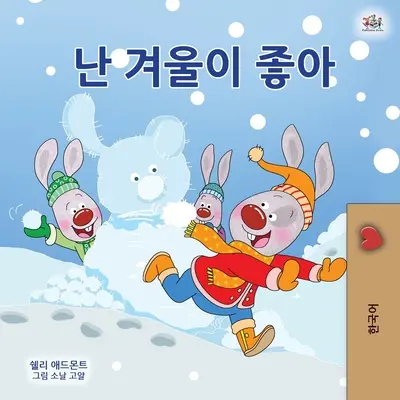 Miluji zimu (korejská kniha pro děti) - I Love Winter (Korean Children's Book)