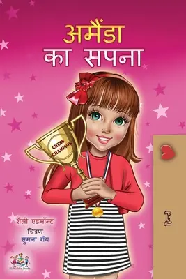 Amandin sen (hindská kniha pro děti) - Amanda's Dream (Hindi Children's Book)