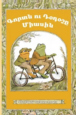 Žába a ropucha spolu: Západoarménský dialekt - Frog and Toad Together: Western Armenian Dialect