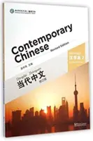 Současná čínština vol.2 - Kniha znaků - Contemporary Chinese vol.2 - Character Book