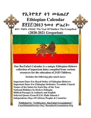 Etiopský kalendář na rok 2013 - Rastafari Groundation Compilation 2020-2021 - Ethiopian Calendar 2013 - Rastafari Groundation Compilation 2020-2021
