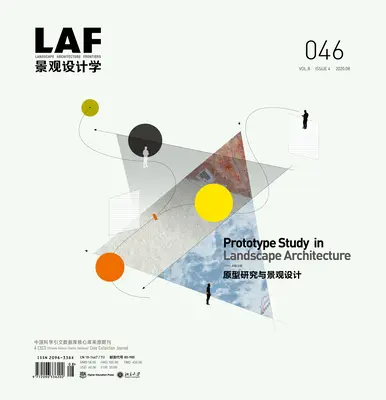 Landscape Architecture Frontiers 046: Prototypová studie v krajinářské architektuře - Landscape Architecture Frontiers 046: Prototype Study in Landscape Architecture