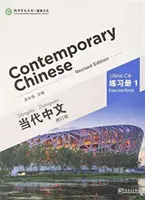 Současná čínština vol.1 - Cvičebnice psaní znaků - Contemporary Chinese vol.1 - Exercise Book