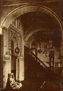 Cesta Abú Madjána: doktrinální a básnické dílo Abú Madjána Šuajba ibn al-Husajna al-Ansarího (cca 509/1115-16--594/1198) - The Way of Abu Madyan: Doctrinal and Poetic Works of Abu Madyan Shu'ayb Ibn Al-Husayn Al-Ansari (c. 509/1115-16--594/1198)