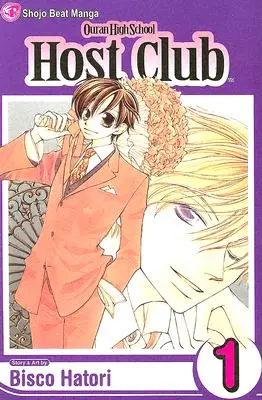 Ouran High School Host Club, díl 1, 1 - Ouran High School Host Club, Vol. 1, 1