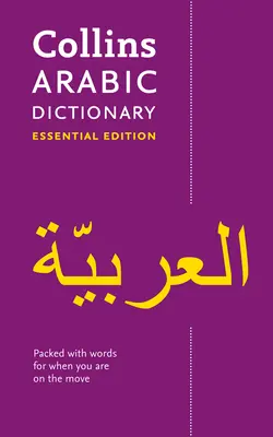 Collins Arabic Dictionary: Essential Edition (základní vydání) - Collins Arabic Dictionary: Essential Edition