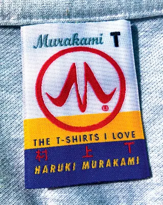 Murakami T: Trička, která miluji - Murakami T: The T-Shirts I Love