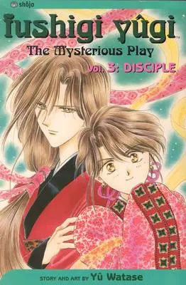 Fushigi Ygi, svazek 3, 3 - Fushigi Ygi, Vol. 3, 3