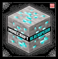 Minecraft Blockopedia: Aktualizované vydání - Minecraft Blockopedia: Updated Edition