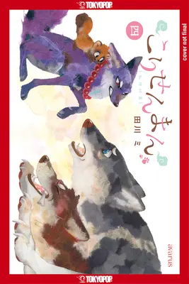 Liška a malý tanuki, svazek 4, 4 - The Fox & Little Tanuki, Volume 4, 4