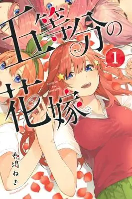 Paterčata 1 - The Quintessential Quintuplets 1