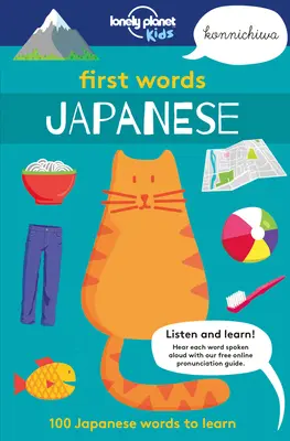 První slova - japonština 1: 100 japonských slovíček k naučení - First Words - Japanese 1: 100 Japanese Words to Learn
