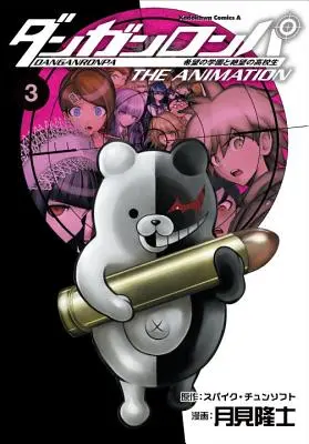 Danganronpa: The Animation, 3. díl - Danganronpa: The Animation, Volume 3