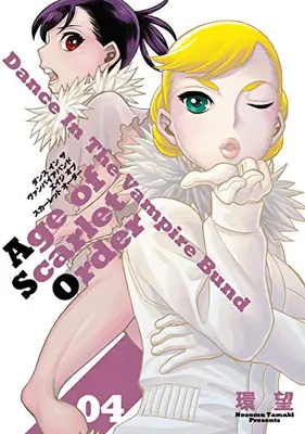 Tanec v upířím bundě: Věk šarlatového řádu, svazek 4 - Dance in the Vampire Bund: Age of Scarlet Order Vol. 4