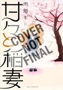 Sladkost a blesk 8 - Sweetness and Lightning 8