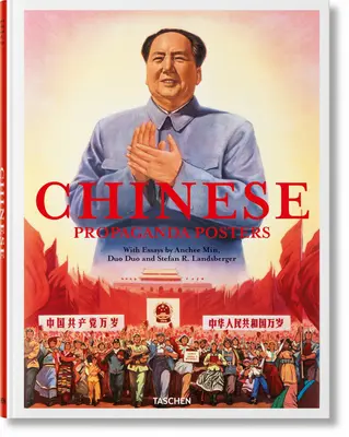 Čínské propagandistické plakáty - Chinese Propaganda Posters