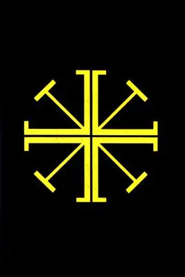 Přímluvy za křesťanský lid: Cykly A, B, C - Intercessions for the Christian People: Cycles A, B, C