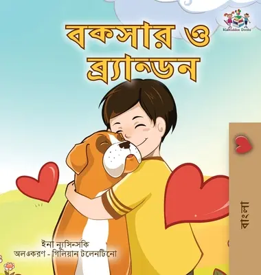 Boxer a Brandon (bengálská kniha pro děti) - Boxer and Brandon (Bengali Book for Kids)