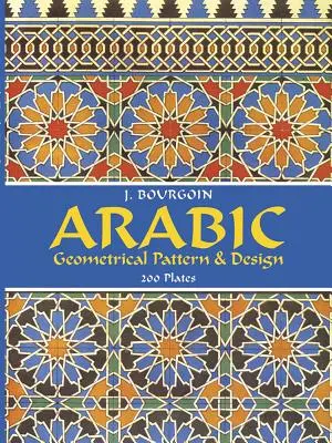 Arabské geometrické vzory a design - Arabic Geometrical Pattern and Design