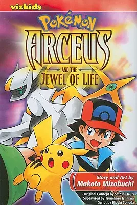 Pokmon: Arceus a klenot života, 1 - Pokmon: Arceus and the Jewel of Life, 1