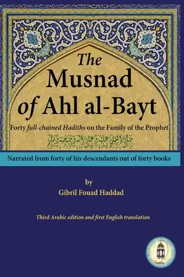 Musnád al-Bajt - The Musnad of Ahl al-Bayt