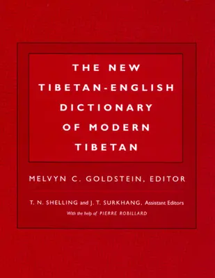 Nový tibetsko-anglický slovník moderní tibetštiny - The New Tibetan-English Dictionary of Modern Tibetan