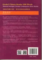 Graded Chinese Reader 2500 Words - Vybrané zkrácené povídky ze současné čínštiny - Graded Chinese Reader 2500 Words - Selected Abridged Chinese Contemporary Short Stories
