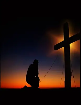 Křesťanský inspirativní zápisník Modlitba u kříže: 100 stran 8,5 x 11, široký linkovaný papír. - Prayer at the Cross Christian Inspirational Notebook: 100 Pages 8.5 X 11 Wide Ruled Line Paper