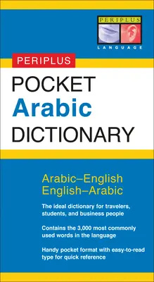 Kapesní arabský slovník - Pocket Arabic Dictionary