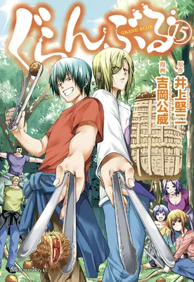 Velké modré snění 15 - Grand Blue Dreaming 15
