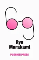 Sixty-Nine (Murakami Ryu (Autor)) - Sixty-Nine (Murakami Ryu (Author))