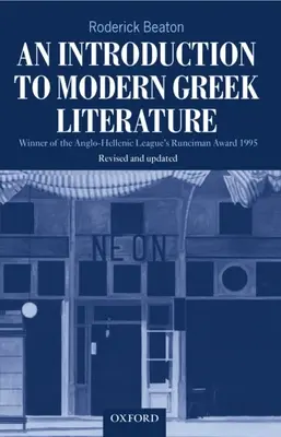 Úvod do moderní řecké literatury - An Introduction to Modern Greek Literature