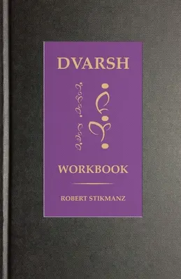 Dva sešity: Cvičebnice pro výjimečné studenty: Začáteční cvičení pro výjimečné studenty - Dvarsh Workbook: Beginning Exercises for the Extraordinary Student