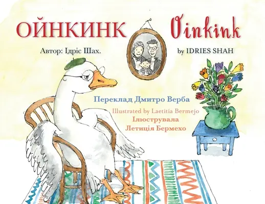 Oinkink: Anglicko-ukrajinské vydání - Oinkink: English-Ukrainian Edition