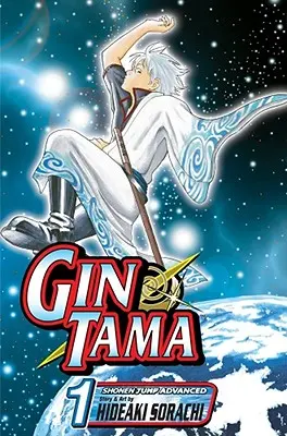 Gin Tama, svazek 1 - Gin Tama, Vol. 1