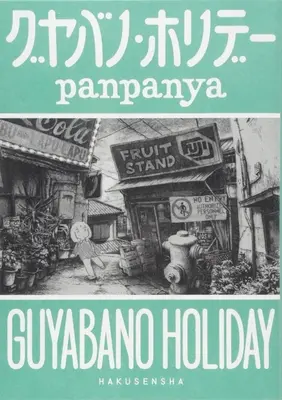 Dovolená v Guyabanu - Guyabano Holiday