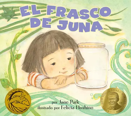 El Frasco de Juna (Junin džbán): (Junin džbán) - El Frasco de Juna (Juna's Jar): (Juna's Jar)
