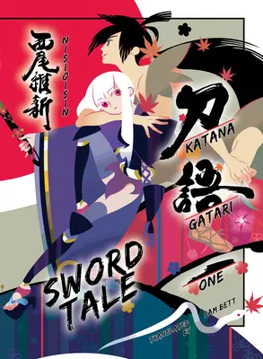 Katanagatari 1 (Paperback): Příběh meče (1) - Katanagatari 1 (Paperback): Sword Tale