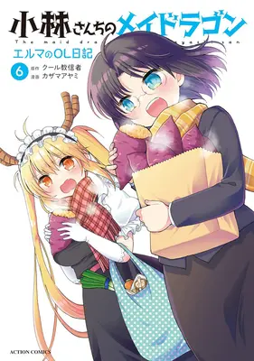 Miss Kobayashi's Dragon Maid: Deník úřednice Elmy svazek 6 - Miss Kobayashi's Dragon Maid: Elma's Office Lady Diary Vol. 6