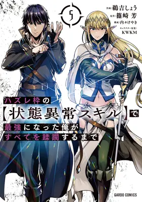 Rámec selhání: Stala jsem se nejsilnější a zničila všechno kouzly nízké úrovně (Manga) Vol. 5 - Failure Frame: I Became the Strongest and Annihilated Everything with Low-Level Spells (Manga) Vol. 5