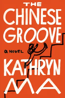 Čínský žlábek - The Chinese Groove
