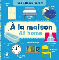 la maison - Doma - la maison - At home
