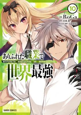 Arifureta: (Manga) Vol. 10: From Commonplace to World's Strongest (Manga) Vol. 10 - Arifureta: From Commonplace to World's Strongest (Manga) Vol. 10