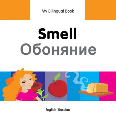 Čich: anglicko-ruský - Smell: English-Russian