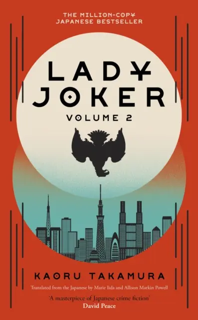 Lady Joker: 2. díl - Lady Joker: Volume 2