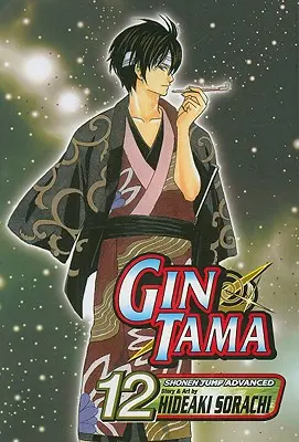 Gin Tama, svazek 12 - Gin Tama, Vol. 12