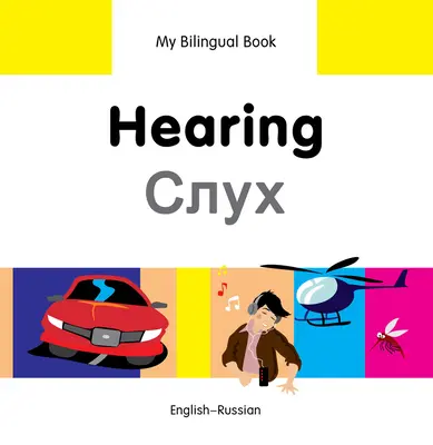 Sluch: Anglicko-ruský překlad - Hearing: English-Russian